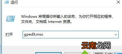 winxp系统出现Edge下载文件名乱码具体处理方法
