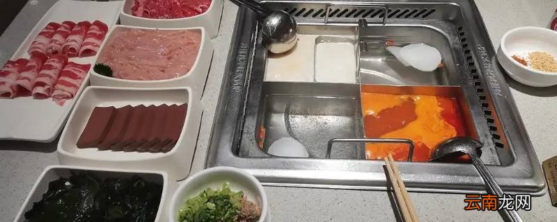 海底捞可以提前结账么