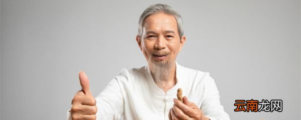 紫石英的别名紫石英的别名是什么