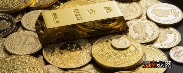 五行属金的字有哪些 五行属金的字有