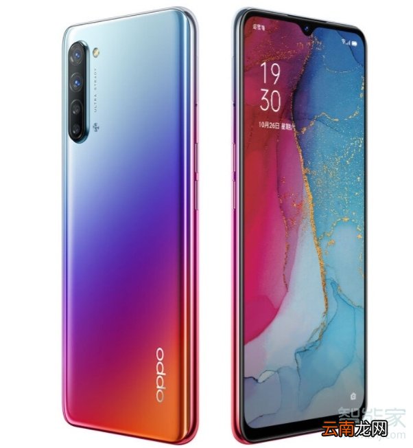 OPPO Reno3是什么充电接口