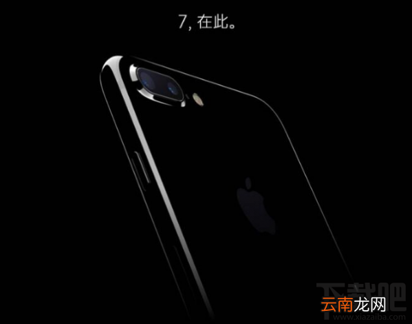 小米mix2和iPhone7plus哪个好？小米mix2和iPhone7区别对比