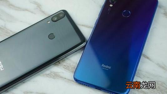魅族note9中找到一键锁屏位置具体操作方法