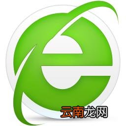 360浏览器中使用扩展功能详细操作步骤