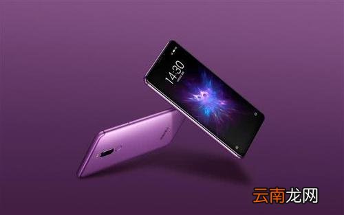 红米7中将按键音效关闭具体操作步骤