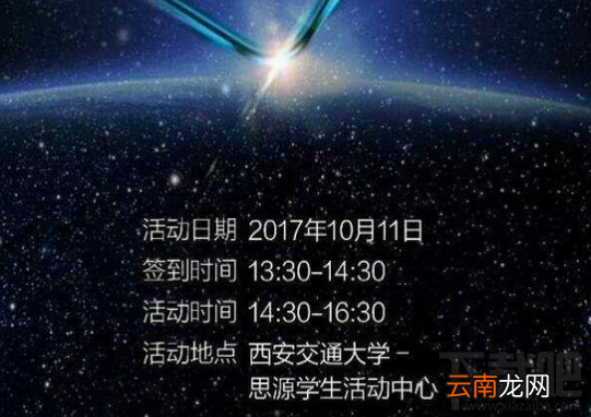 荣耀7X什么时候发布？荣耀7X发布时间曝光