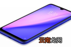 红米7中切换手写键盘具体操作方法