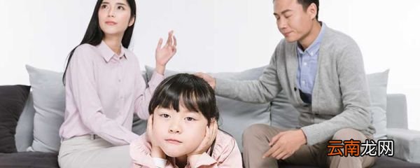 父母对孩子的爱的名言 父母疼爱子女的名言