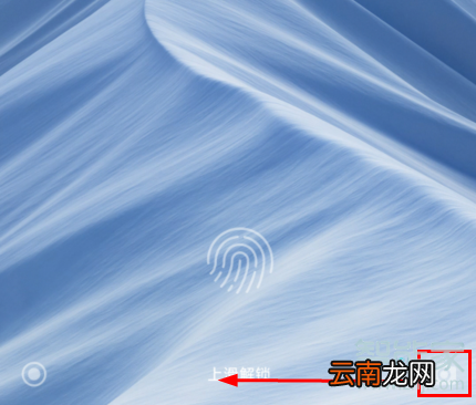 MIUI11系统在哪设置快捷相机