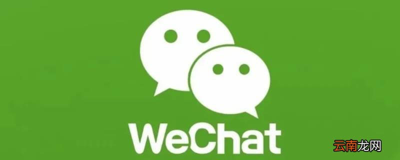 朋友圈有特别提醒功能吗