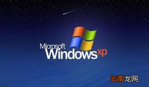 winxp系统中出现无线网卡不能用详细解决方法