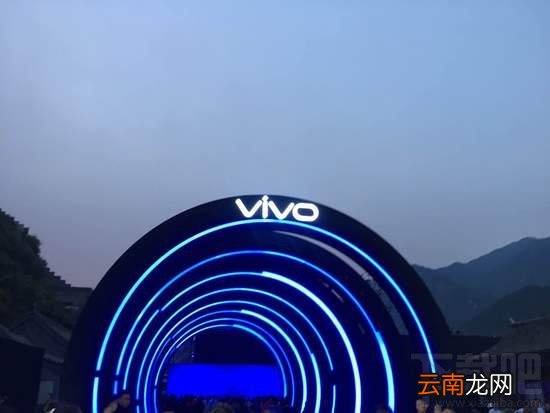vivo x20多少钱？vivo x20参数配置介绍