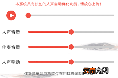 全民K诗详细玩法介绍
