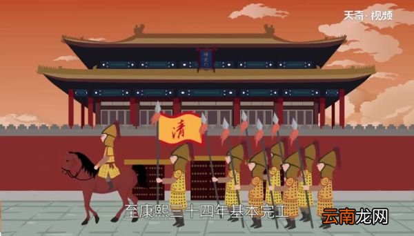 紫禁城和故宫有什么区别 故宫为什么叫紫禁城