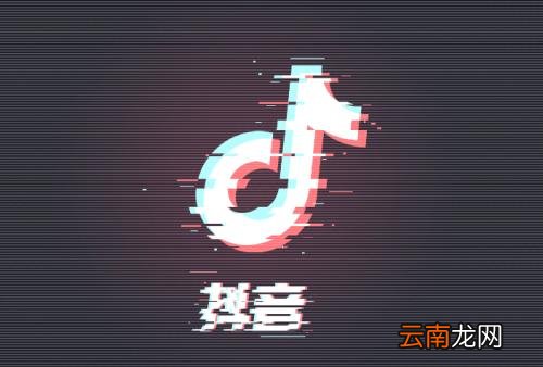 抖音中找到我是一颗糖特效具体操作方法