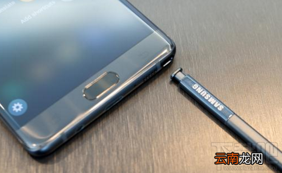 三星Note8多少钱?三星Note8价格6988元起