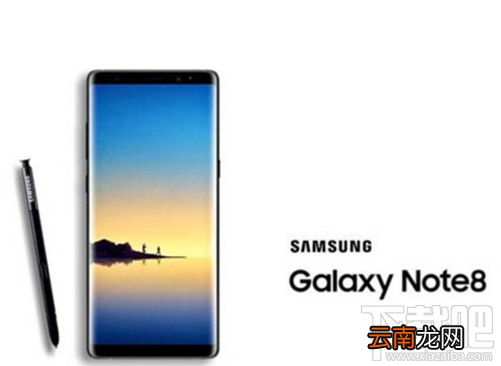 三星Note8值得买吗？三星Note8亮点汇总