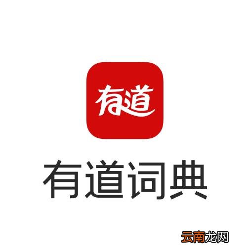有道词典中使用mini模式具体操作方法