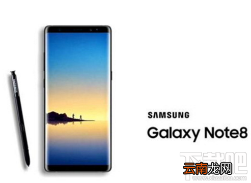 三星Note8推出以旧换新补贴：针对国行版三星Note7用户
