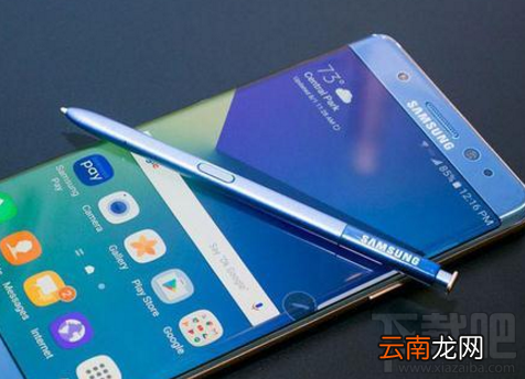 三星Note8推出以旧换新补贴：针对国行版三星Note7用户