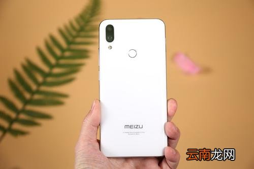 魅族note9中打开双击亮屏具体操作方法