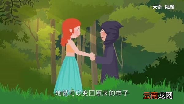 海的女儿告诉我们什么道理 海的女儿讲述了什么道理