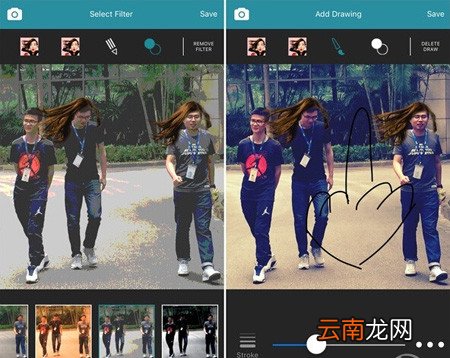 lumyer中保存图片详细操作步骤