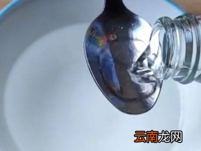 1分钟快速解冻鱼的方法