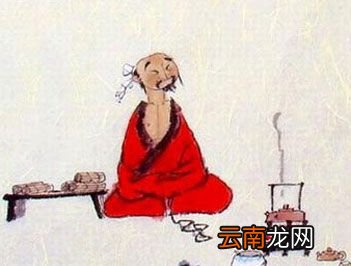 茶圣是指谁？