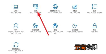 winxp系统设置打印机脱机状态具体操作方法