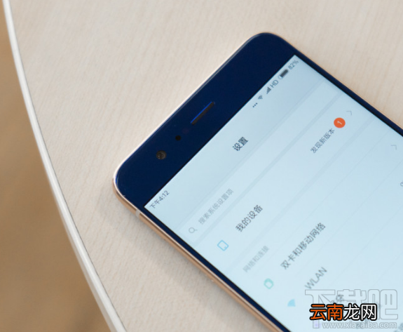 小米note3和小米6哪个好?小米note3和小米6区别对比