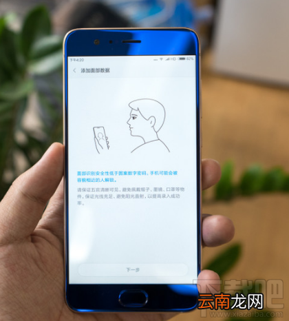 小米note3和小米6哪个好?小米note3和小米6区别对比