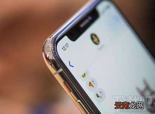 全面屏成新手机主流？全面屏高颜值、大屏幕、好手感！