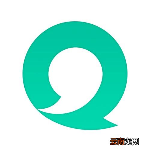 易信中问一问具体使用步骤