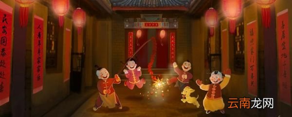 春节鞭炮的来历 春节放爆竹的来历