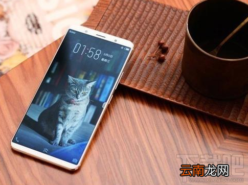 vivo X20配置怎么样?vivo X20配置走中高端路线