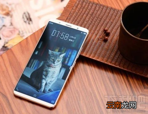什么是Face Wake技术？vivo X20面部识别速度快到0.1秒