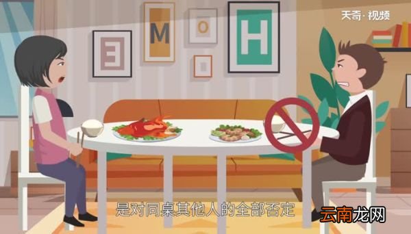 为什么筷子不能插饭里 筷子不能插饭里的原因