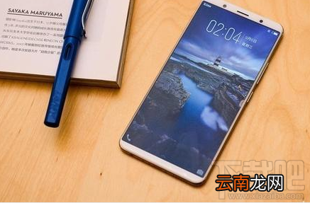 vivo X20值得购买吗？vivo X20各项参数分析