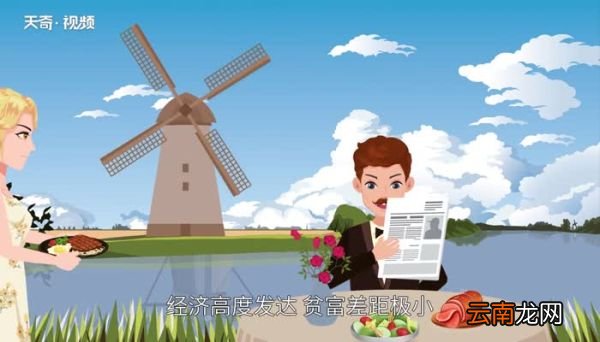 丹麦是哪个国家 丹麦是哪个国家位于哪里