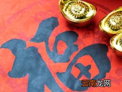 门上的对联用什么才能清理掉