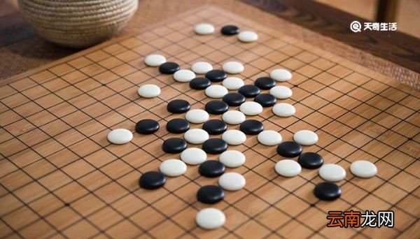 围棋有多少个棋子 围棋的棋子数量