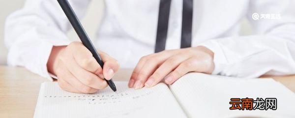 文科有哪些科目 大学文科有哪些科目