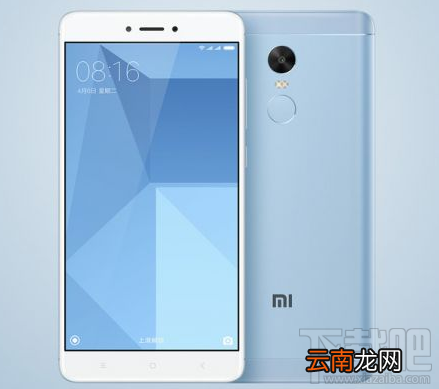 红米Note 4X新版本上架:将于9月21日0点开售