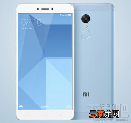 红米Note 4X新版本多少钱？红米Note 4X抢购需知
