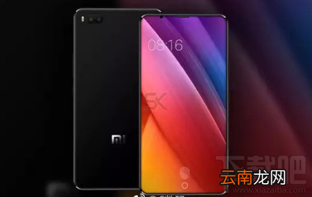 小米7渲染图曝光：真正的全面屏设计