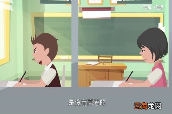 ?恢复高考是哪一年 恢复高考后的招生对象是哪些