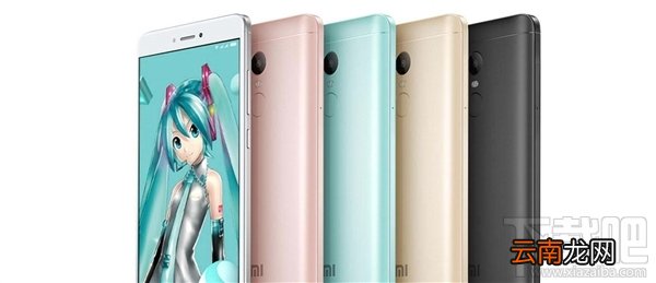 红米Note4X新版怎么样？红米Note4X浅蓝色多少钱？