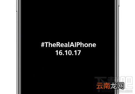 华为Mate 10是AI手机?搭载全球首款人工智能移动芯片