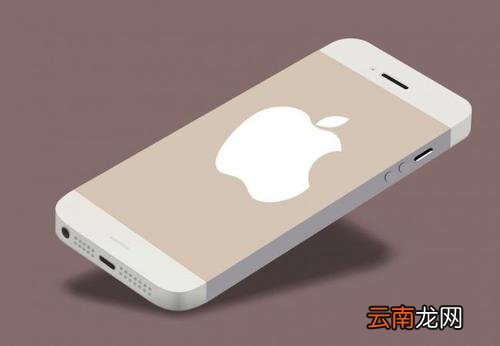 苹果手机更改微信提示音具体操作方法